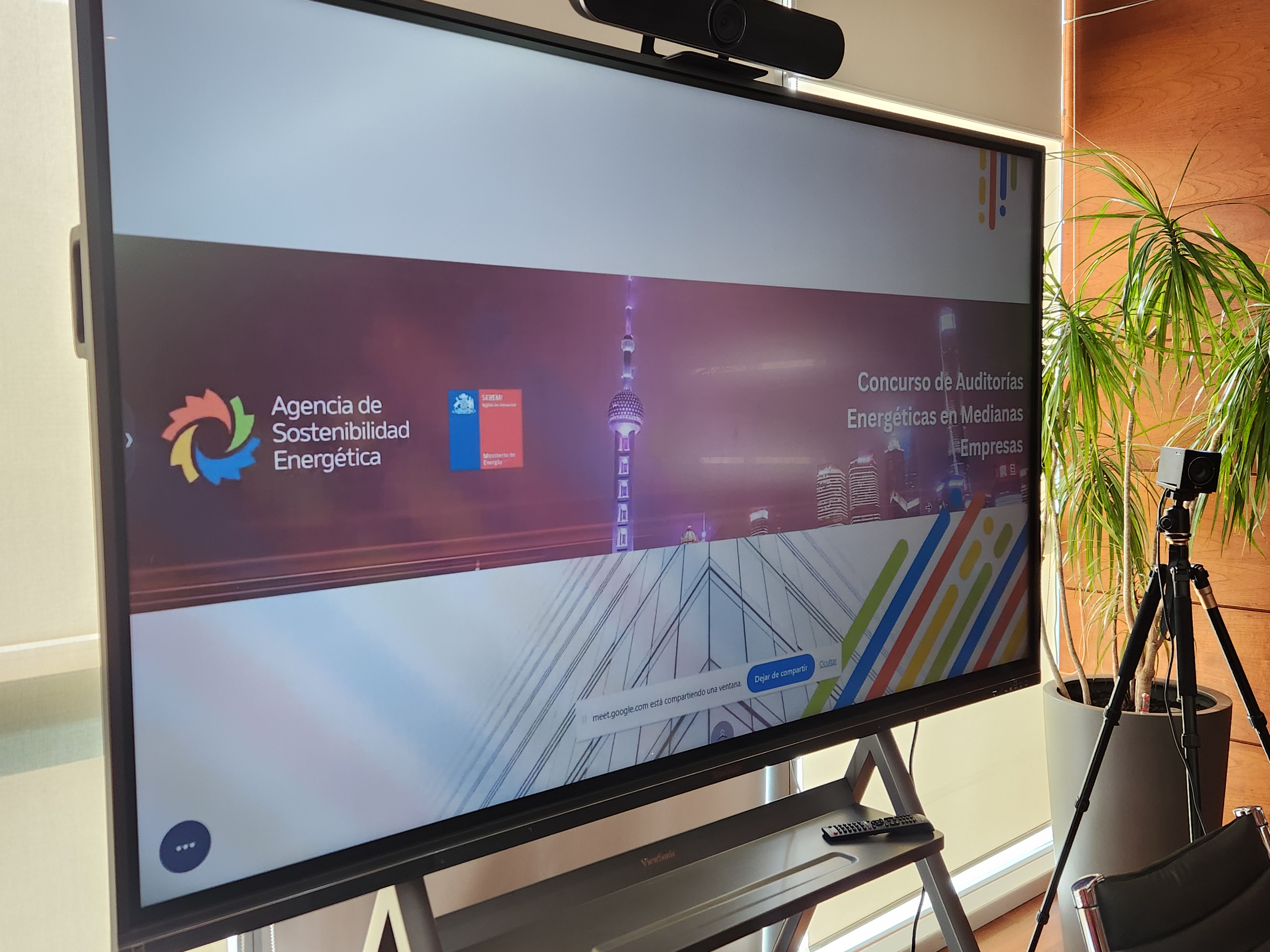 Oportunidad de financiamiento para Auditorías Energéticas en Medianas Empresas