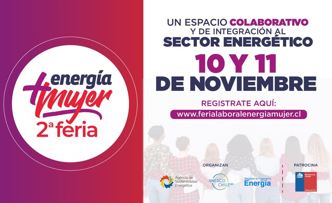 Seremi de Energía invita a participar en Feria Laboral Energía + Mujer
