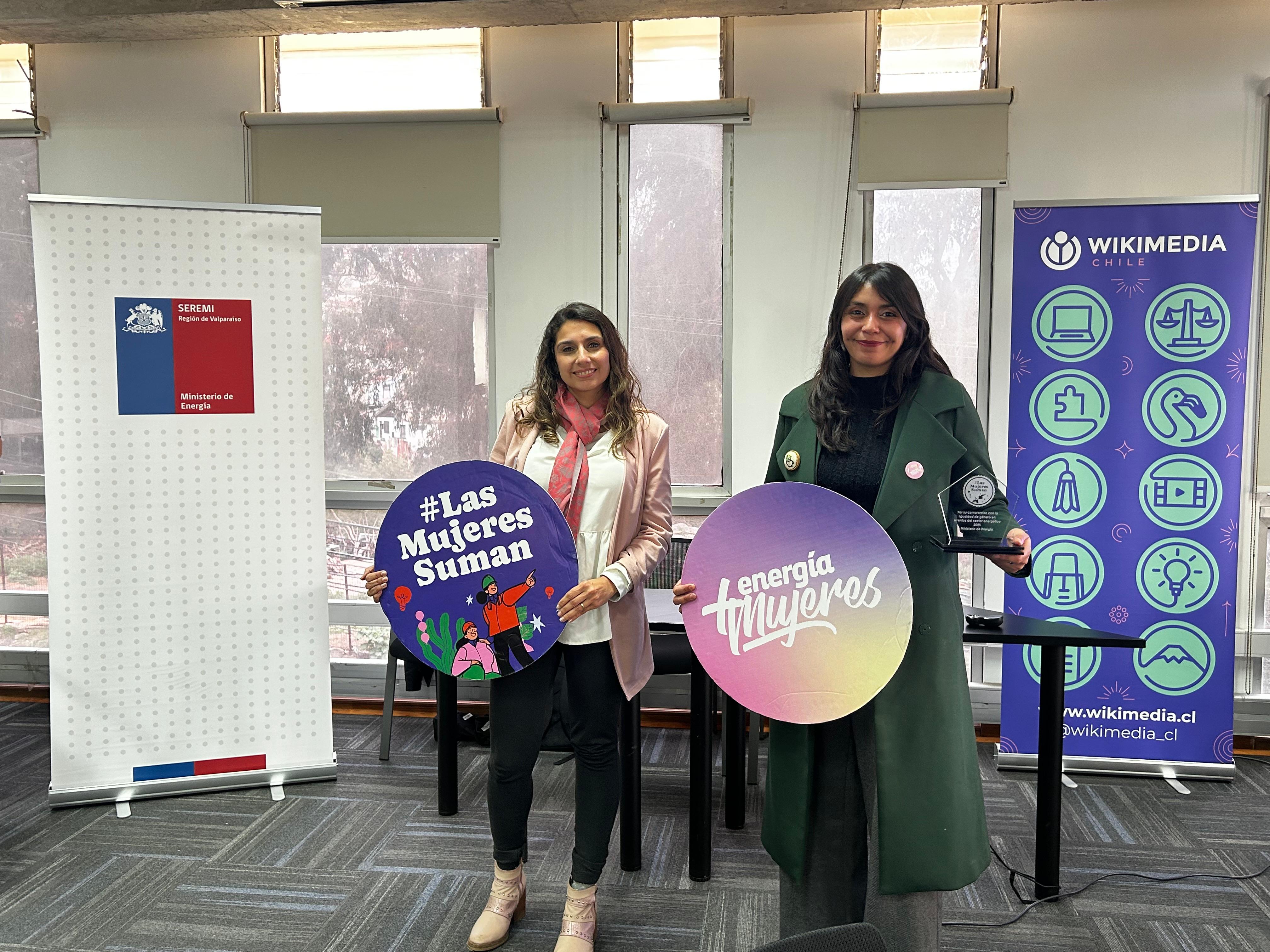 Sello “Las Mujeres Suman” es entregado en 2do Encuentro de la Red de Investigadoras UPLA