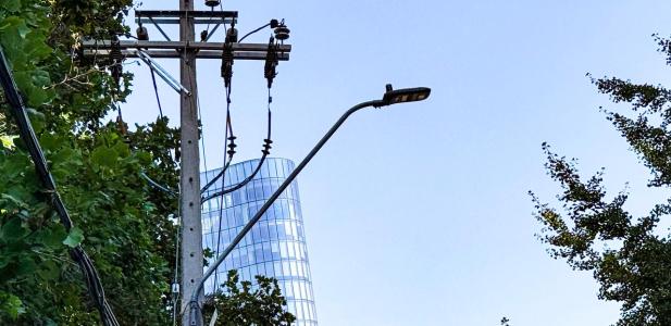 CNE publica Informe Técnico Preliminar del proceso tarifario VAD 2024-2028