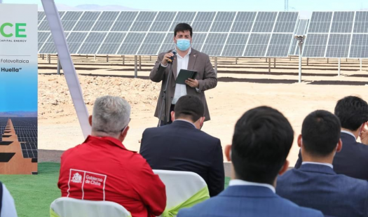 Ministerios de Energía y Bienes Nacionales inauguran parque fotovoltaico La Huella del grupo austríaco CCE