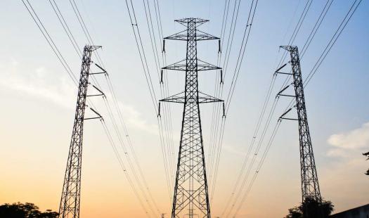 Apertura de Registro de Participación Ciudadana para proceso de Planificación Energética de Largo Plazo