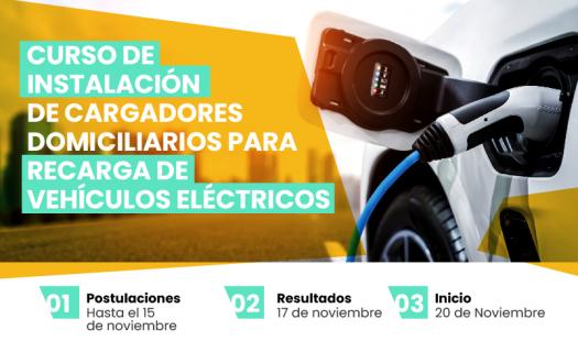 Colaboración del Gobierno, UDA y AgenciaSE permitirá especialización en cargadores domiciliarios para vehículos eléctricos