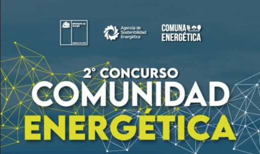 Seremi de Energía de Los Lagos llama a los municipios a participar al 2do concurso de Comunidad Energética