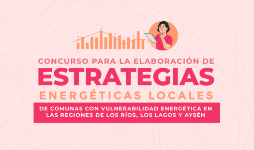 Seremi de Energía llama a los municipios a postular a las Estrategias Energéticas Locales para implementar iniciativas de energías sostenibles