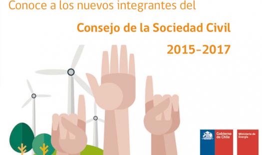 Consejo de la Sociedad Civil del Ministerio de Energía 2015 - 2017