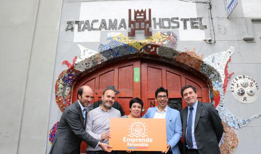 Ministerio de Energía y Sercotec firman acuerdo de cooperación para potenciar emprendimientos con energías eficientes y renovables