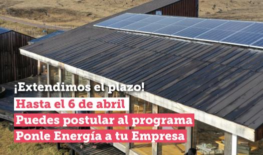 Magallanes: Seremi de Energía informa que hasta el 6 de abril se extienden las postulaciones del concurso “Ponle Energía a tu Empresa”
