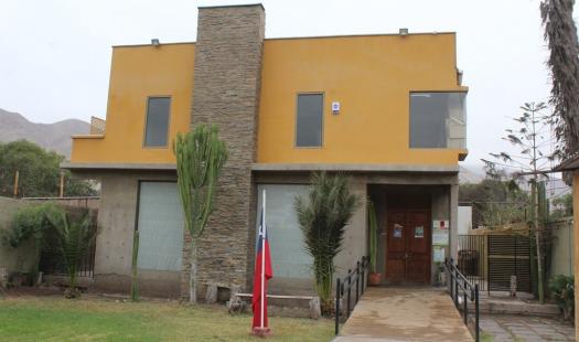 Seremi de Energía informa cambio de dependencias en Copiapó