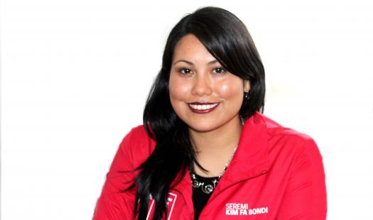 Nuevas leyes que nos permiten mirar el futuro con mayor entusiasmo