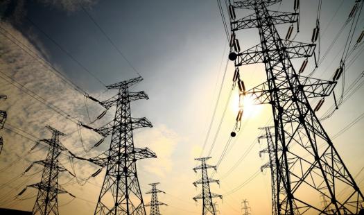 En vivo:  "Seminario Nueva Distribución Eléctrica en Chile”.