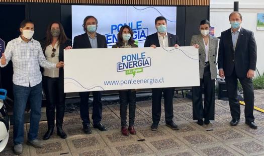 Ministerio de Energía lanza concurso Ponle Energía a tu Pyme