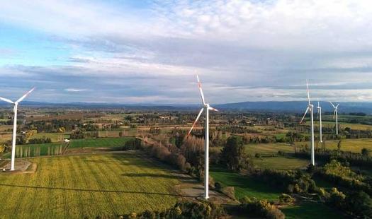 Seremi de Energía se refiere al incidente en parque eólico Cuel