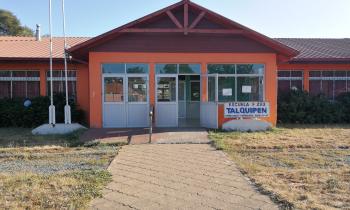 Se abre convocatoria para postular al diseño de proyectos de mejoramiento energético en colegios