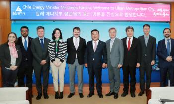 Ministro de Energía cierra visita a la República de Corea con importantes avances en cooperación energética