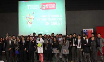 Lanzan en La Serena el concurso Mi Energía Tu Energía 