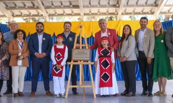 Ministro de Energía inaugura obras del programa Mejor Escuela en Vicuña 