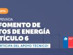 Convocatoria - Lanzamiento Mes...